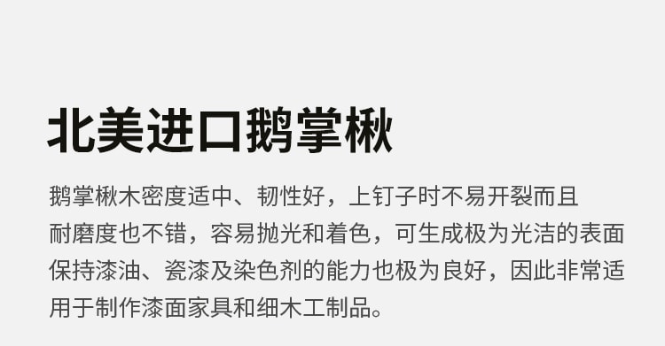  源氏木语 云朵·客厅实木茶几1.2米 白色