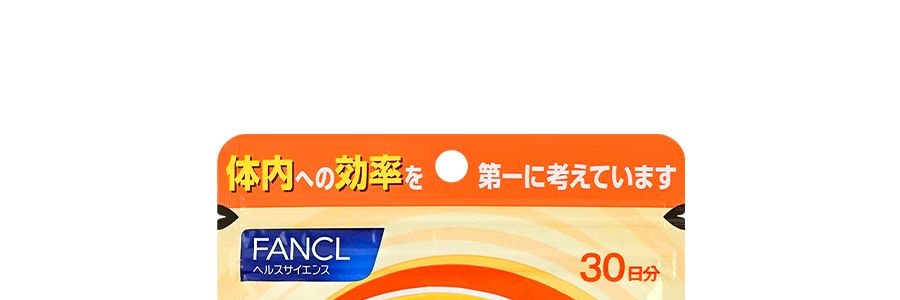 日本FANCL芳珂 維生素B群 加速燃脂 減少出油 30日量 60粒入
