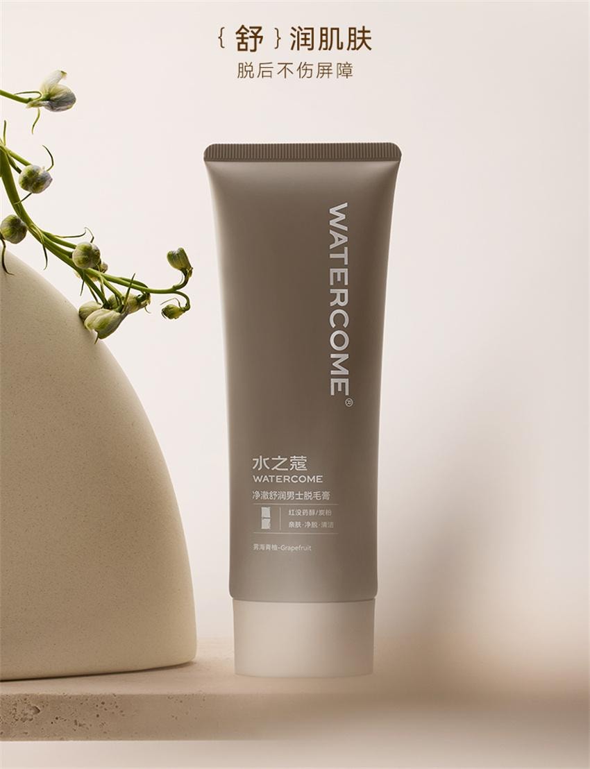 【中国直邮】 水之蔻 净澈男士脱毛膏 男士专用脱毛膏 去除不永久非私处脱毛非全身无痛腋下毛腿毛 50g/支