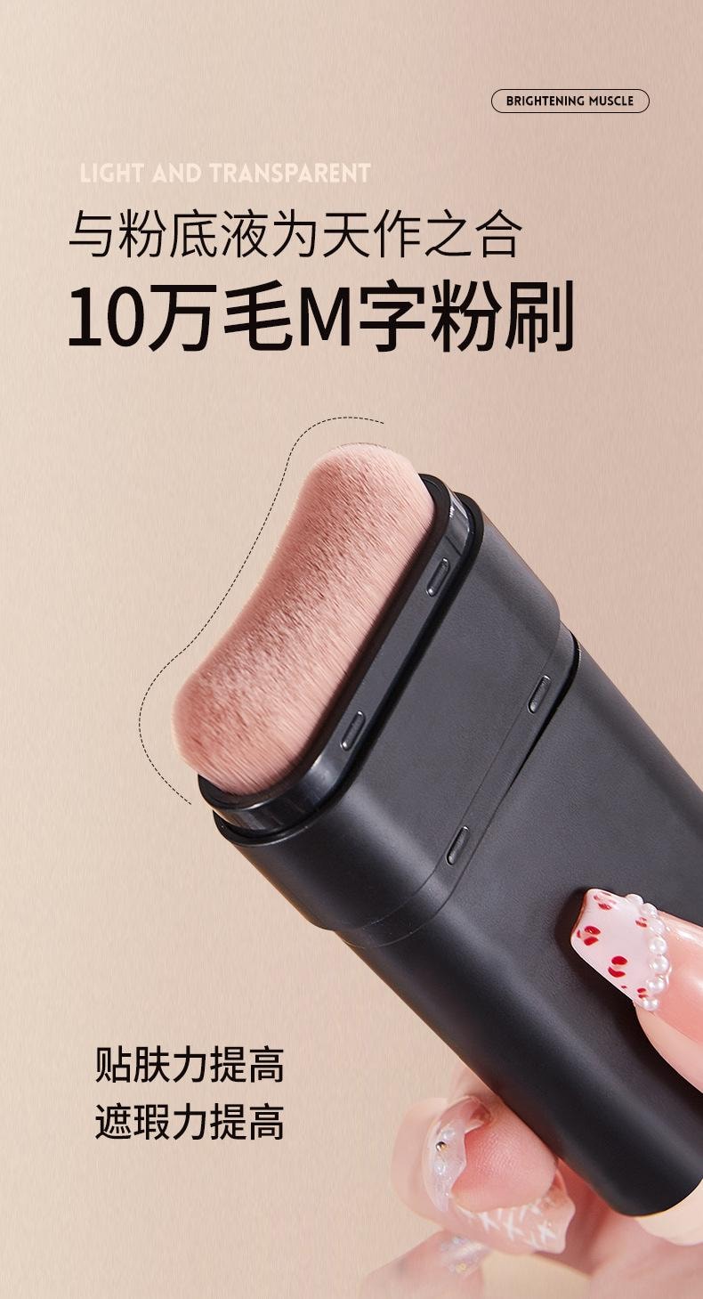 YZS 轻透亮采水光粉底棒 升级版【韩女橡皮擦 原生水光肌】懒人粉底棒 10s速成妆 遮瑕力在线  #02 象牙白