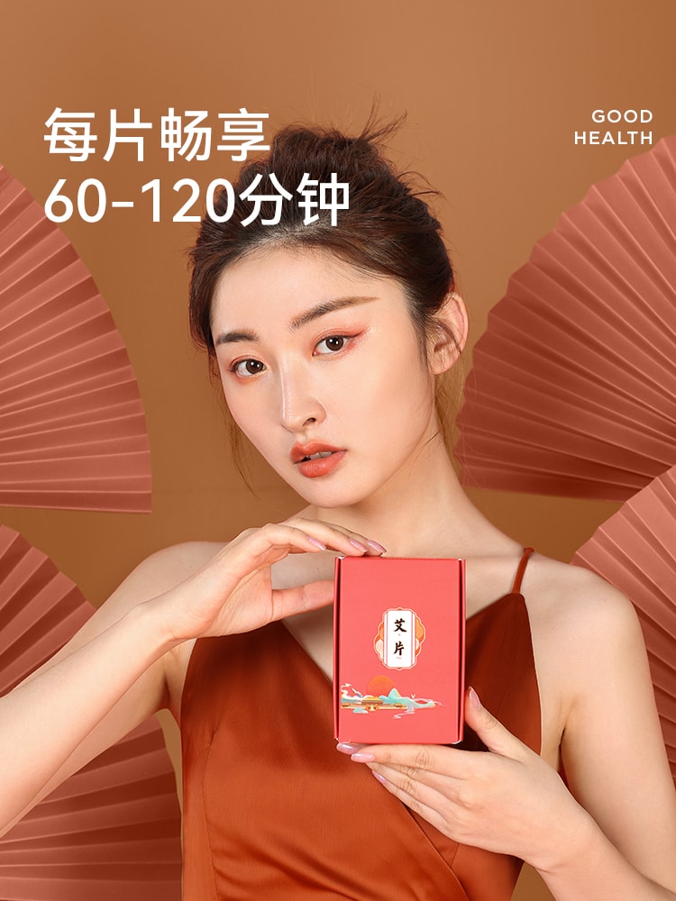 中國小米有品 左點三代智慧型隨身艾灸儀 家用燻蒸艾灸盒 ZD-A11