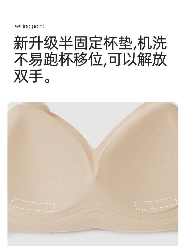 幸棉灰紫色M码薄款贴贴杯文胸女舒适无痕收副乳文胸小胸聚拢无钢圈软支撑内衣