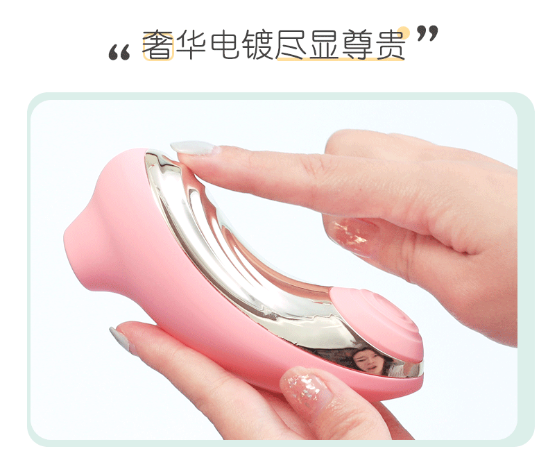 【中国直邮】亿乐 萌系小怪兽 升级款 小企鹅拍打吮吸跳蛋-粉色 女性情趣用品