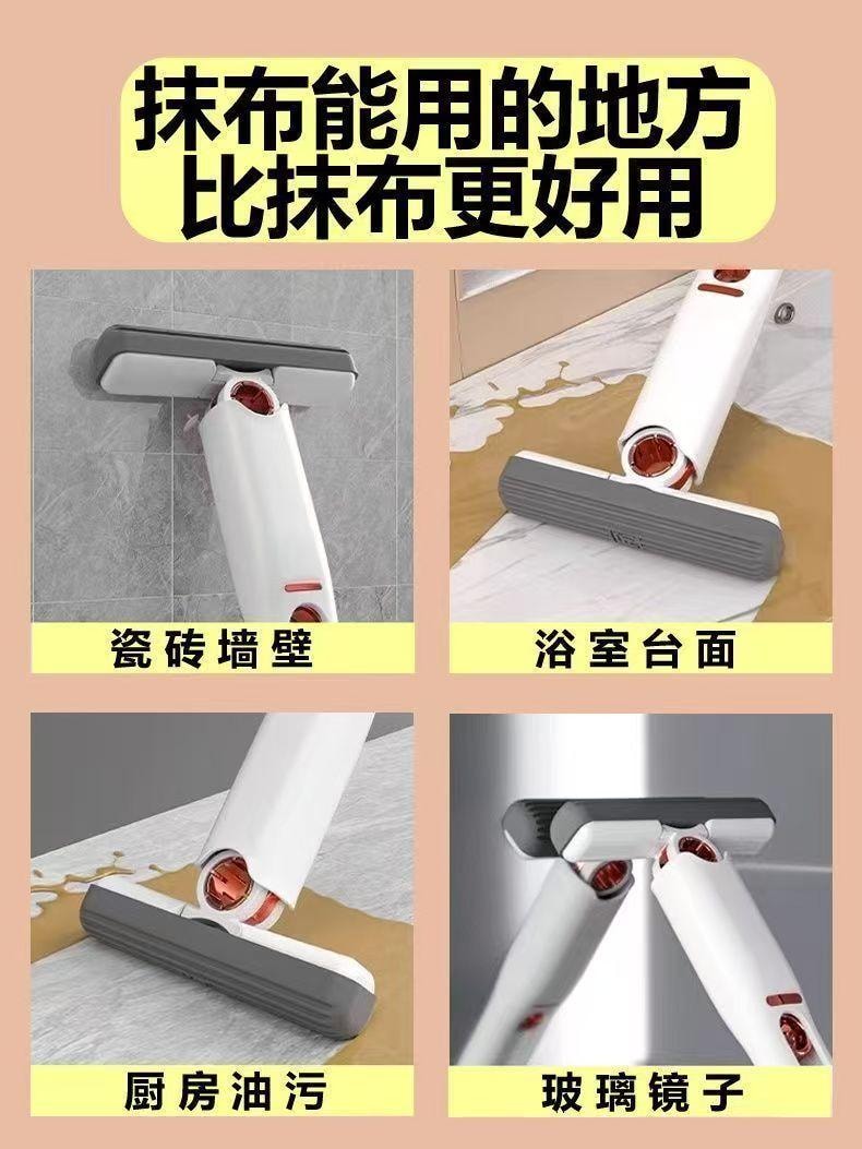 海蓝星 迷你小拖把 一件 配两个专用优质棉头 强力吸水 干湿两用 适用各种材质地面