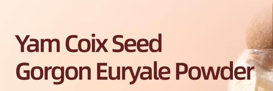 燕之坊 淮山薏米芡实粉 谷物代餐粉营养早餐冲饮  320g