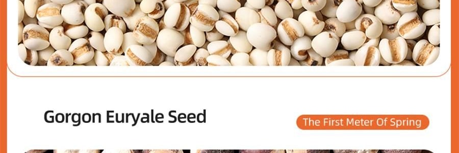 燕之坊 淮山薏米芡实粉 谷物代餐粉营养早餐冲饮  320g