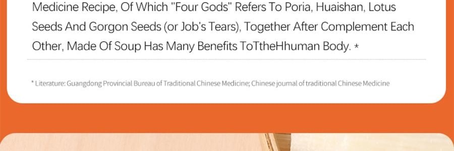 燕之坊 淮山薏米芡实粉 谷物代餐粉营养早餐冲饮  320g