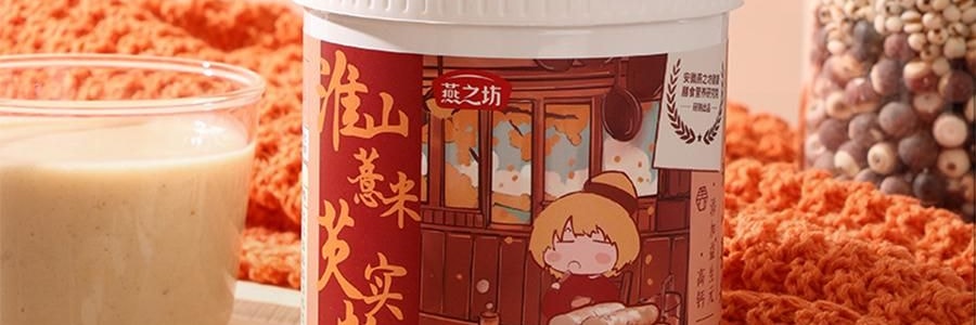 燕之坊 淮山薏米芡实粉 谷物代餐粉营养早餐冲饮  320g