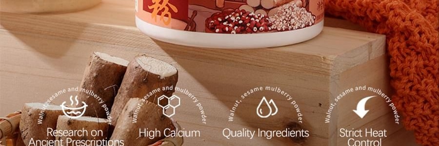 燕之坊 淮山薏米芡实粉 谷物代餐粉营养早餐冲饮  320g