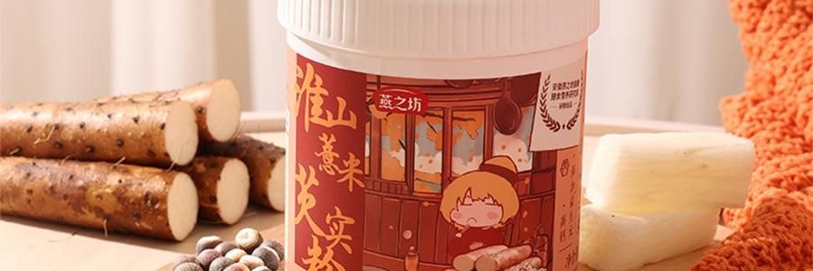 燕之坊 淮山薏米芡实粉 谷物代餐粉营养早餐冲饮  320g