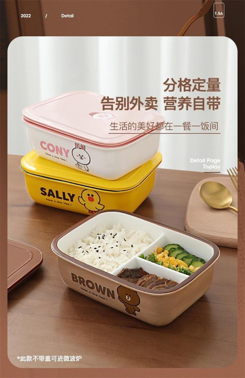 【中國直郵】日本 LINE FRIENDS 卡通陶瓷雙耳長方形烤箱微波爐專用 便當盒-BROWN款 1個