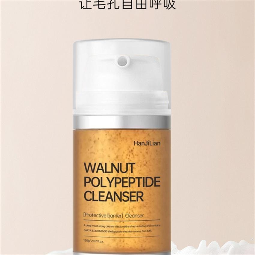 【中国直邮】 韩姬莲 小气泡多肽核桃洗面奶 氨基酸温和清洁泡沫 洁面润养二合一120ml/瓶