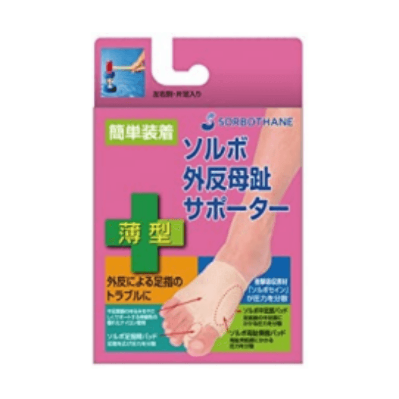 【日本直邮】日本 Sorbothane 拇囊炎支撑物薄米色左脚 #M 1Piece