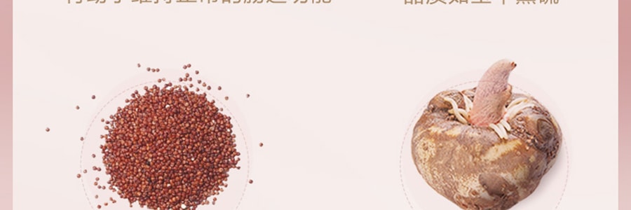 五穀磨坊 紅豆薏米粉 600g 營養早餐 (新配方新包裝)