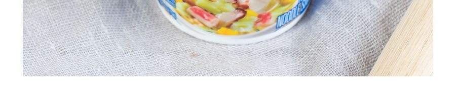 日本NISSIN日清 合味 海鮮風味杯麵 76g