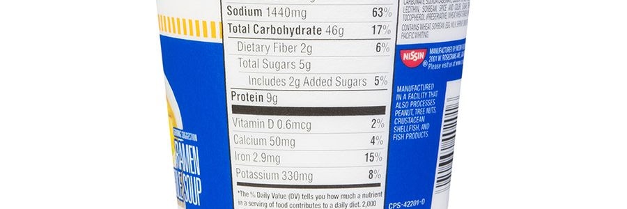 日本NISSIN日清 合味 海鮮風味杯麵 76g