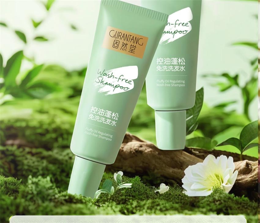 【中国直邮】 固然堂 控油蓬松免洗洗发水 持久控油蓬松净爽便携吸油速干啫喱 80g/支【懒人出门必备】