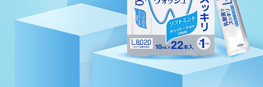 日本KOKUBO小久保 L8020 低刺激乳酸菌漱口水 獨立包裝22個
