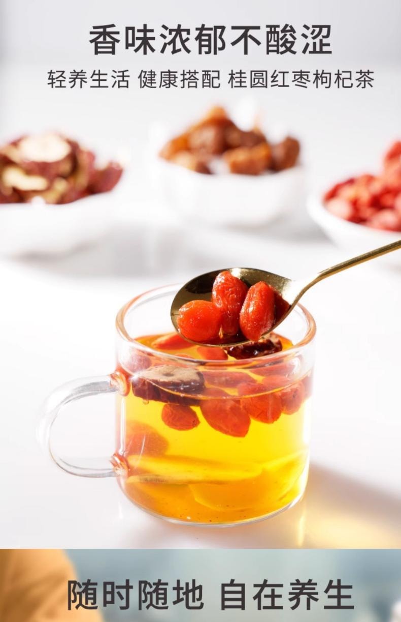 【宁夏正宗贡果枸杞】雷允上头茬枸杞100g   宁夏枸杞正宗特优级红枸杞非野生枸杞子养生泡水养生茶滋补品 补肾壮阳明目养生茶【精美罐装 自用送礼均可】