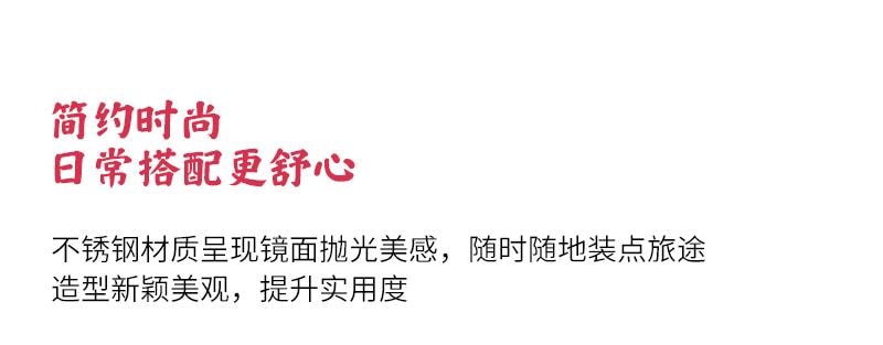 小师姐评茶 保温杯 焖茶杯 养生杯 风调雨顺 国潮风 食品级陶瓷涂层 冷热皆可保温 便捷泡茶 办公室热饮杯 伴手礼 550 mL 1个