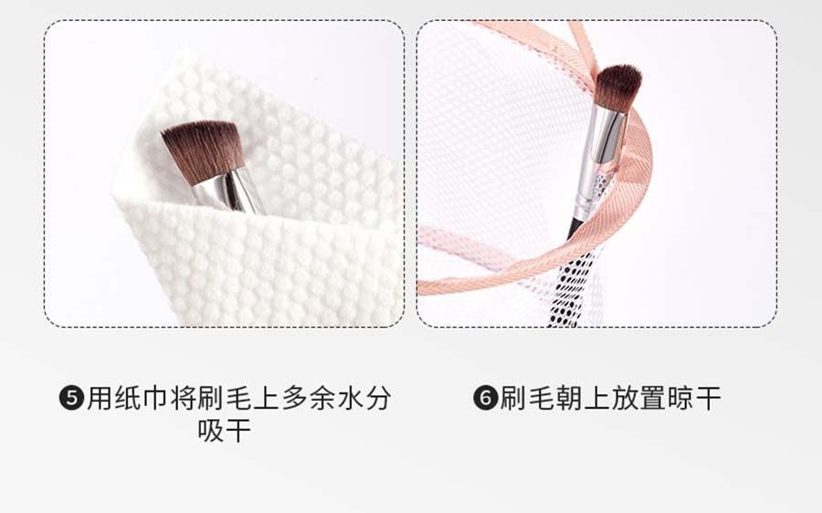 瑪莉安 【官方授權旗艦店】斜三角熨斗刷 高光刷臉部中淚溝提亮刷 +子彈頭遮瑕刷 2支