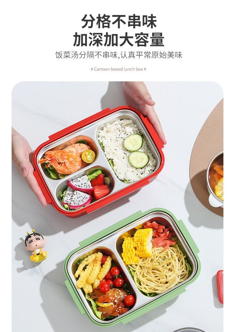 【中国直邮】蜡笔小新  316不锈钢分格便当盒学生上班族专用餐盒可微波加热饭盒  316三格饭盒-小新 绿色