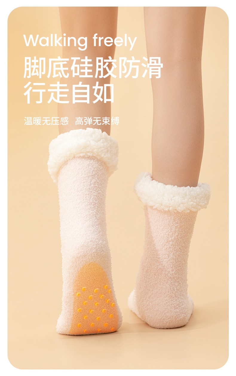 【中國直郵】親太太 萌寵電熱襪家用辦公室電加熱發熱襪子加厚毛絨暖腳寶充電暖腳 標準款白色鵝鵝