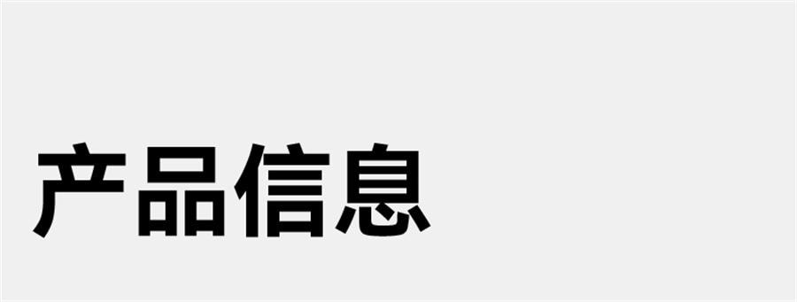 【中国直邮】  无趣的店 空心山楂干 无核山楂干果脯山楂球果干办公室健康零食80g/袋