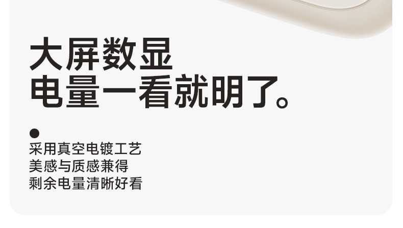 【中国直邮】冇心  10000毫安便携迷你充电宝适用苹果安卓小巧便携式充电宝   冰晶粉