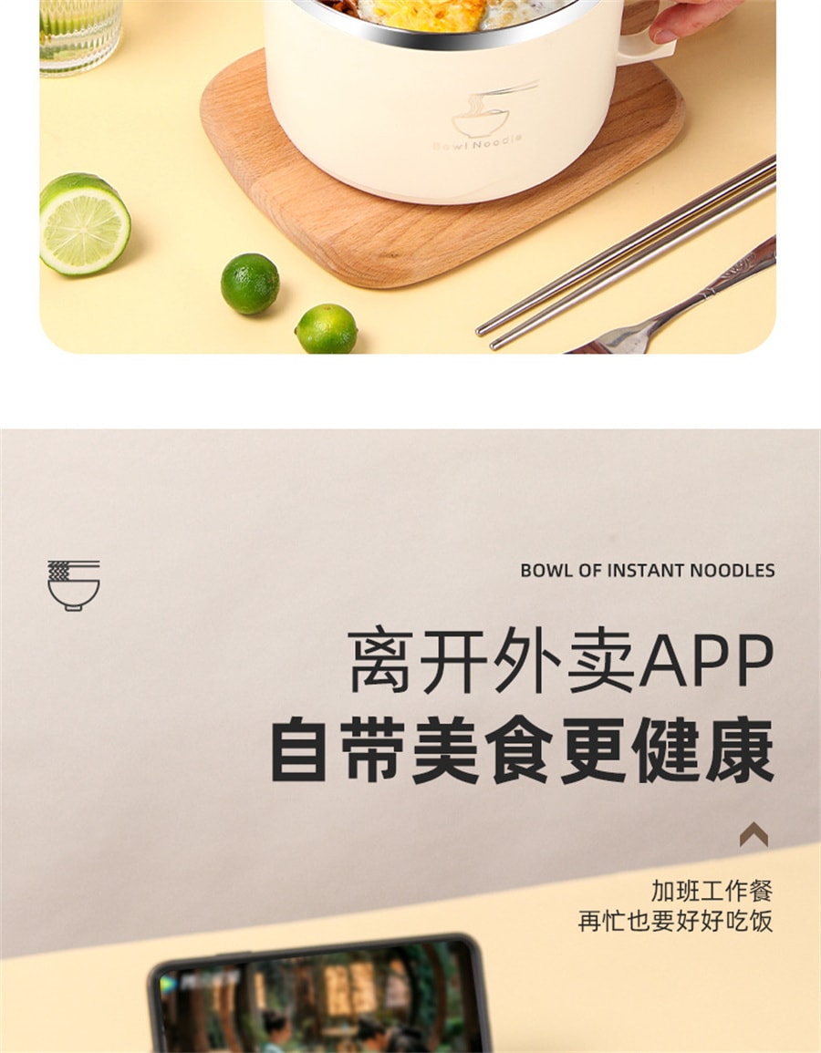 【中國直郵】親太太 泡麵碗宿舍學生用帶蓋304不銹鋼保溫大容量食堂打飯方便麵碗飯碗 奶白色1700ml