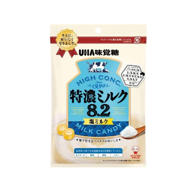 【日本直邮】UHA悠哈 味觉糖 特浓牛奶糖8.2 盐味牛奶糖 75g
