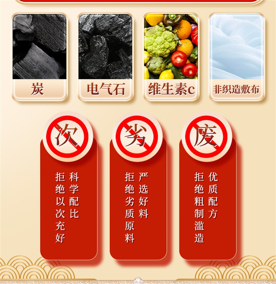 【中国直邮】南京同仁堂 老北京艾草足贴去湿气重排毒排体内湿寒祛湿除湿贴调理身体 52贴/盒