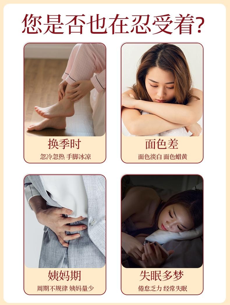 Yu Ling Gao (220g/jar) - Authentic American ginseng longan and dried longan pulp combined with traditional Chinese med