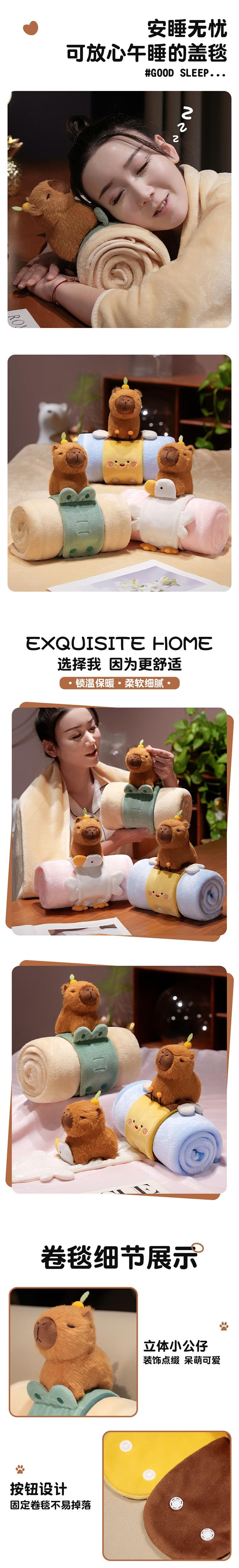 【中国直邮】 HSPM 新款软萌水豚便携午睡披肩毛绒毯子 豚骑蜜蜂 25CM+小毯80*100cm