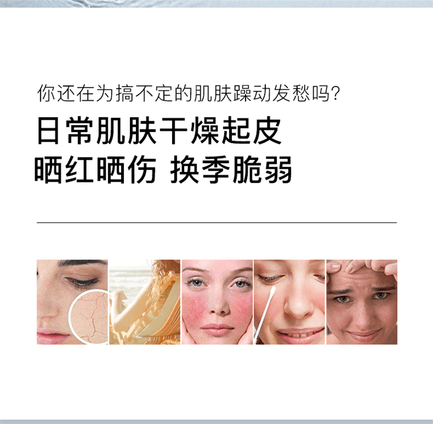 【中國直郵】韓國 RNW 如薇 水嫩透潤精華水 爽膚水神仙水精華 快速補水 降溫呵護 水潤肌膚 400ml/瓶