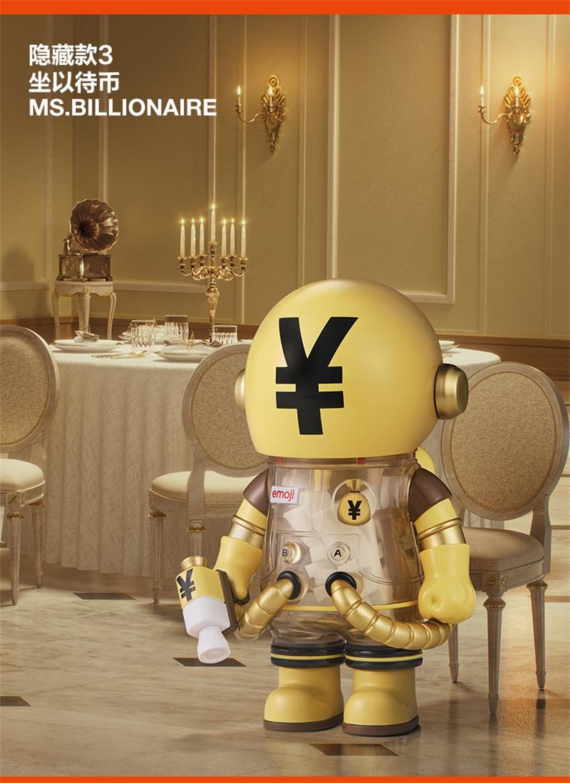 【中国直邮】 POP MART 泡泡玛特 MEGA SPACE MOLLY 100% × emoji™ 盲盒礼物 随机1个装