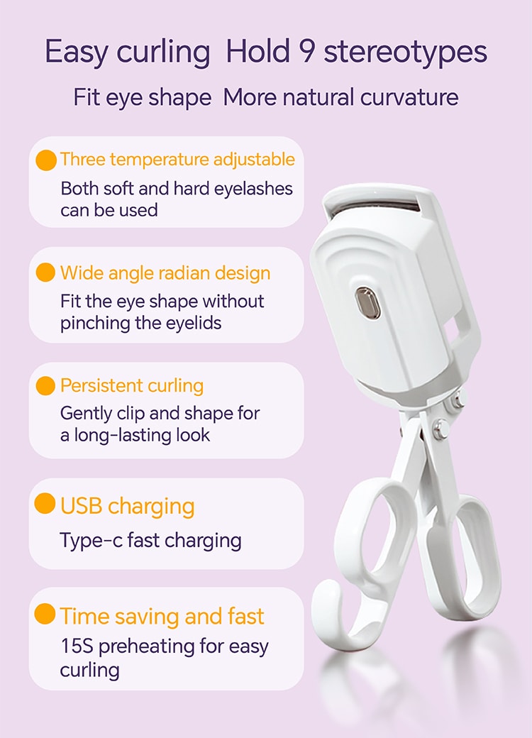 中國閃美shrmeil2024新款2代電燙一體睫毛夾捲翹器 粉紅色 1件