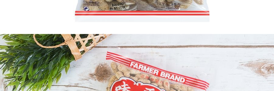 風味香園 鹹乾花生 300g