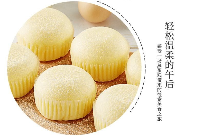 【中國直郵】 比比贊 蒸蛋糕手撕麵包早餐速食宵網紅零食 200g/盒