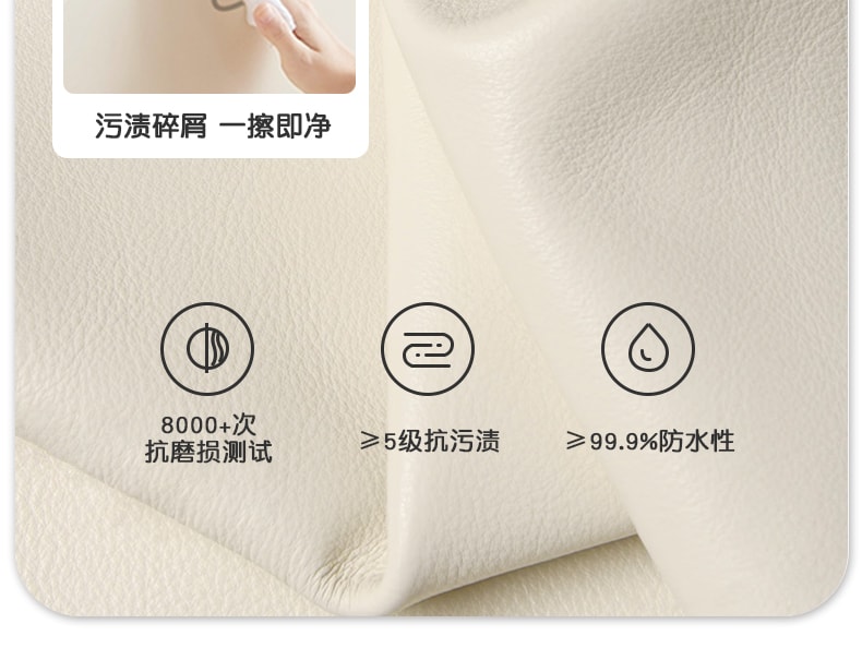 Head Soft Bag Children's Room Headboard For Boys And Girls Anti-Collision Wall Adhesive - Cat Model 180cm*82.4cm 1 Pc