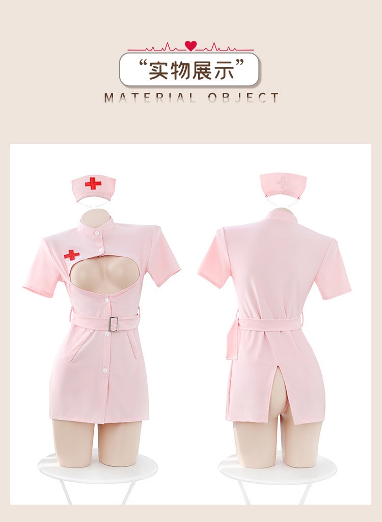 【中国直邮】霏慕 情趣内衣 护士装 粉色均码