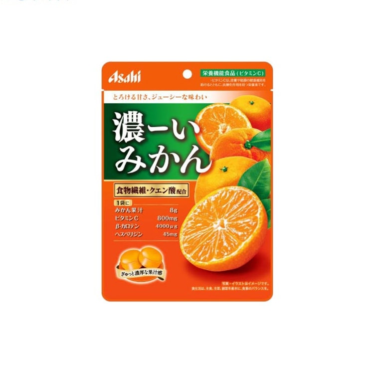 【日本直郵】ASAHI朝日 維生素糖濃縮橘子潤喉糖 84g