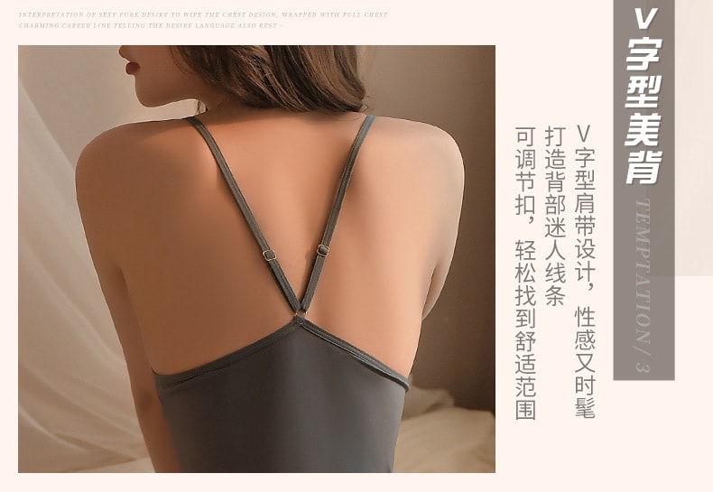 【中国直邮】曼烟 情趣内衣 性感吊带抹胸V型睡裙 黑色均码
