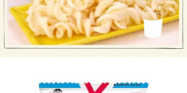 旺 浪味仙 創意花式薯卷 岩燒海苔口味 70g