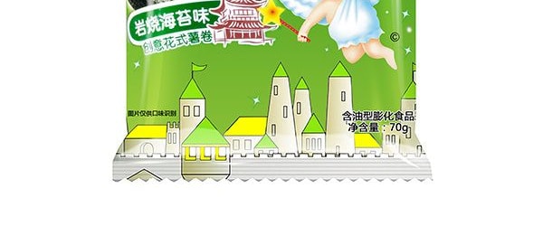 旺 浪味仙 創意花式薯卷 岩燒海苔口味 70g