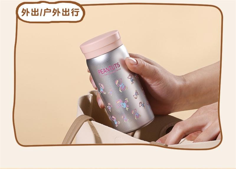 【中国直邮】Snoopy史努比保温杯女316L不锈钢水杯高颜值便携杯子 白色 200ml 1个装