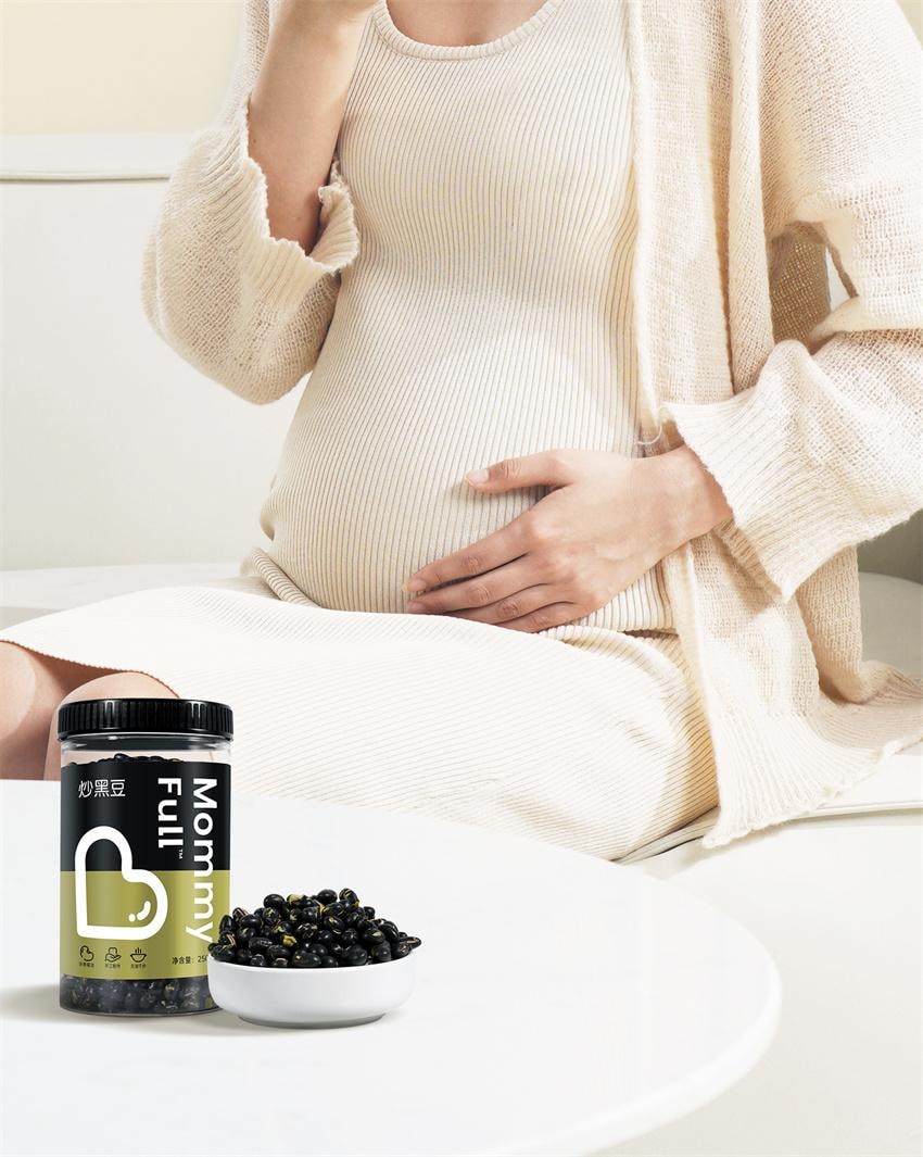 【中国直邮】 孕小饱 炒黑豆 高蛋白孕妇零食备孕原味熟即食小吃营养孕期健康食品 250g/罐