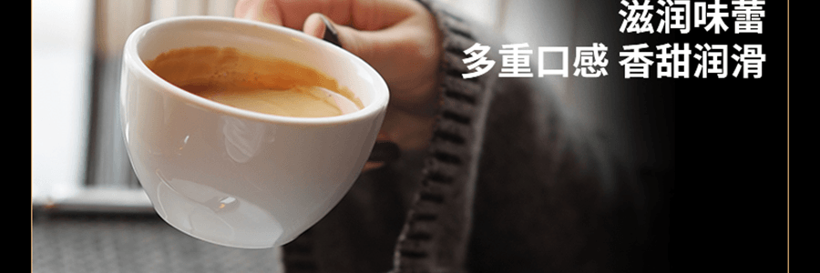 韩国MAEIL 低糖咖啡拿铁 220ml