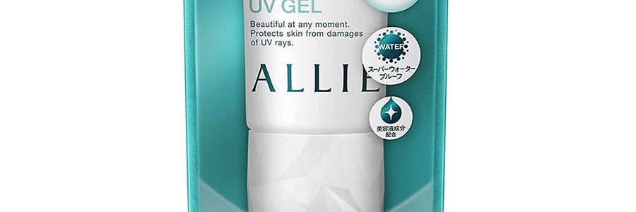 日本KANEBO ALLIE皚麗 綠色水潤倍護防曬水凝乳 SPF50+PA++++ 90g*2 新舊版隨機發送【超值裝】【李佳琦推薦】