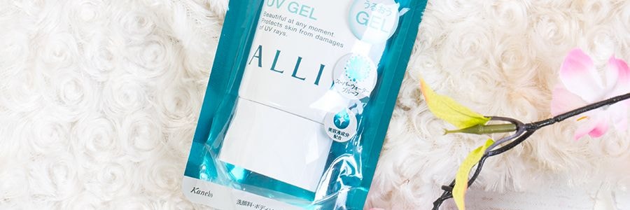 日本KANEBO ALLIE皚麗 綠色水潤倍護防曬水凝乳 SPF50+PA++++ 90g*2 新舊版隨機發送【超值裝】【李佳琦推薦】